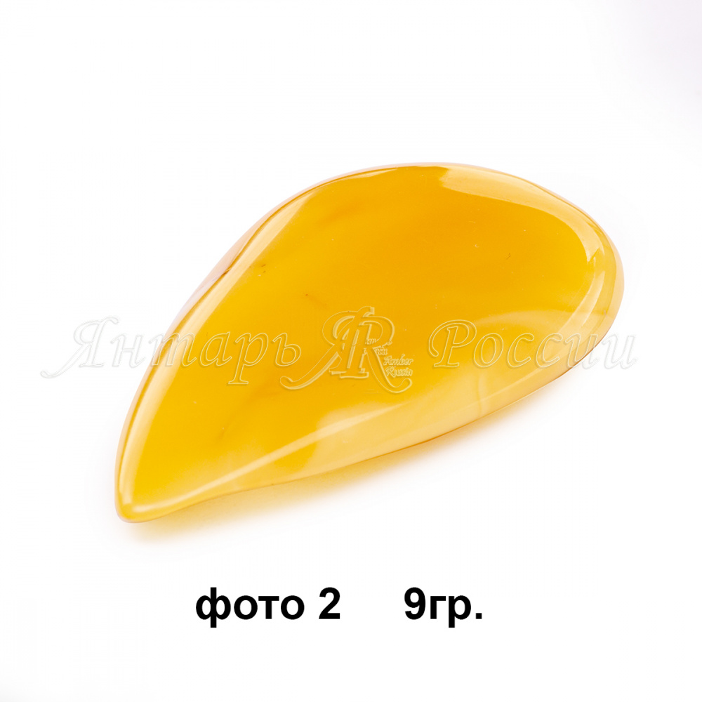 6320015_2